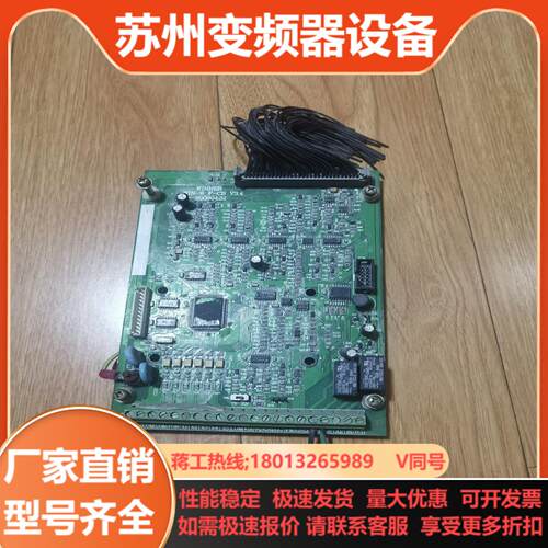 WIN－9 F－CB V34 质量