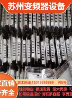 MTL4023 MTL4015全新原装正品喜欢的来聊聊