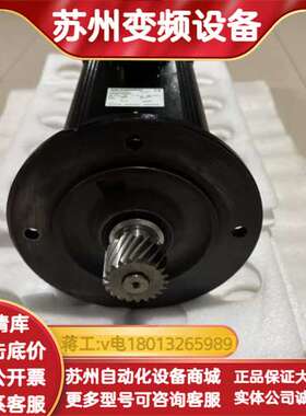 SEW伺服电机CFM90S/TF/AS1H/SM50全新正品