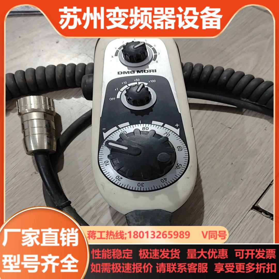 DMG MORI 首轮DMGMORI 3109768