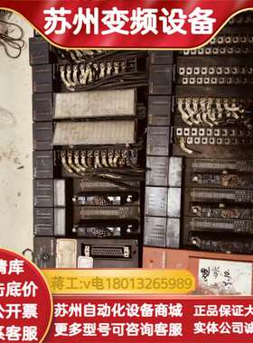 A2SCPU A1SY10有10片议价