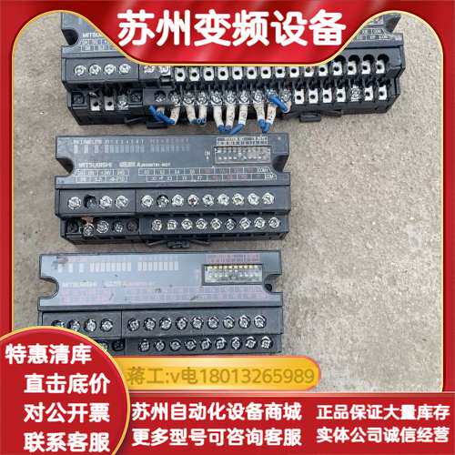 AJ65SBTB1-32D