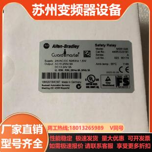 安全继电器 N23126 MSR127T 罗克韦尔440R