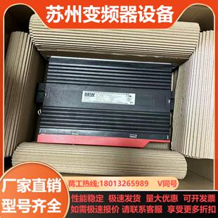 SEW变频器MDX61B0005 503