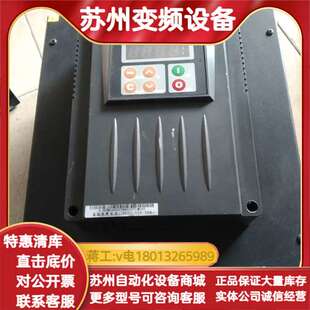 110 成色如图 西安西驰电气软启动CMC