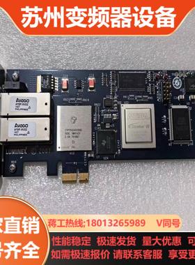 LUMINEX 107-033-02 733-015-01E