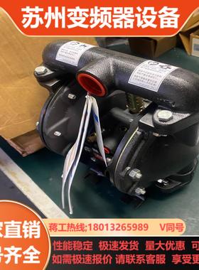 新款英格索兰ARO1寸