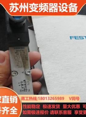 气动件费斯托 电磁阀 VSVA-B-M52-MZD-A2-