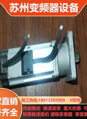 伺服电机MHMJ042G1V   04KW   220