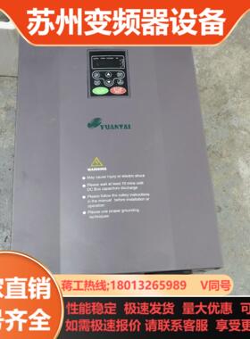 英威腾CHV100系列变频器37kw 三相380V