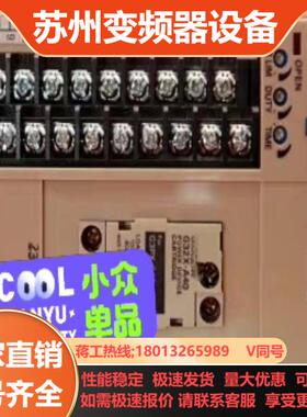 G3PX-220EC G3PX-220EHN G3PX