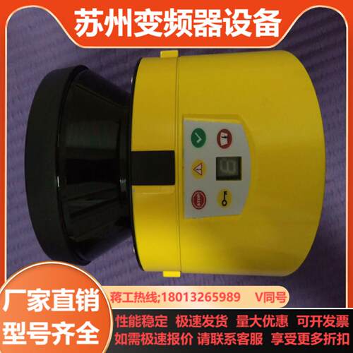 SICK西克S30B-3011CA本商品售出后