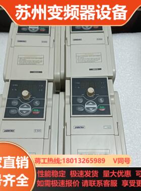 四方E300变频器075kw15kw22kw