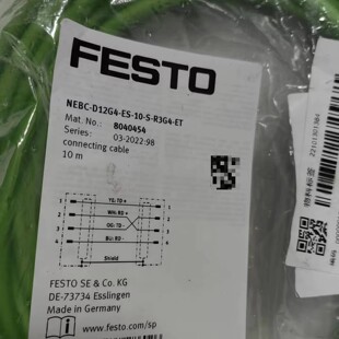 NEBC-D12G4-ES-10-S-R3G4-ET 8040454