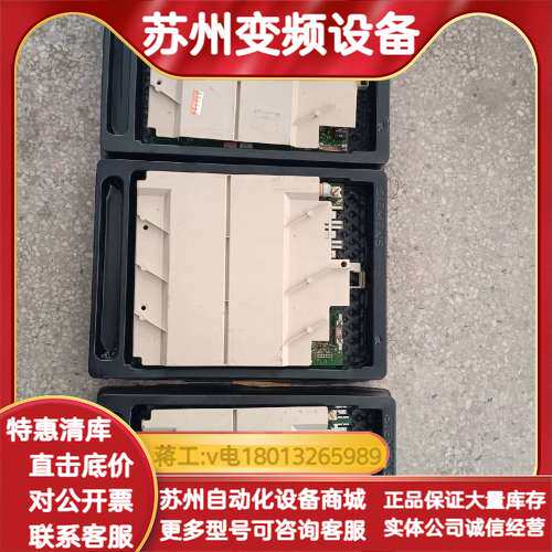6SC6120-0FE00 6SC6170-0FC50 6S