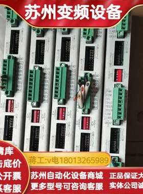 本特利138708-01背卡5台，功能，成色轻微使用