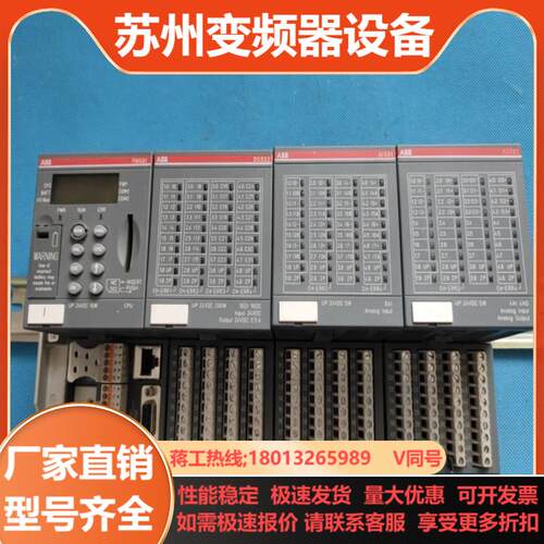 M581 C5 1SAP140100R0100  1个