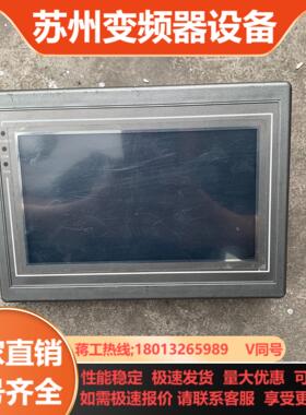 SongHua颂华TH3000-A 人机界面触摸屏