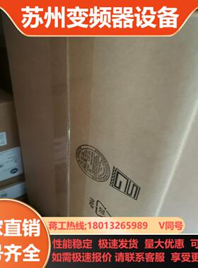 25A-D2P3N104   全新