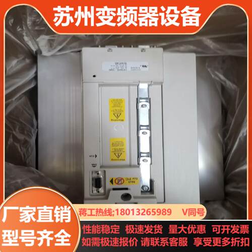 KEB变桨变频器14F5M1E-YOOD闲置产品功能
