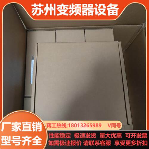 锐捷RG-AP520-I全新原装