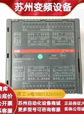 07DC92 模GJR5252200R0101 Ad