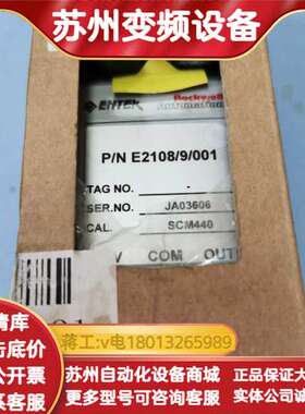 2100 SERIES TRANSDUCER  216284