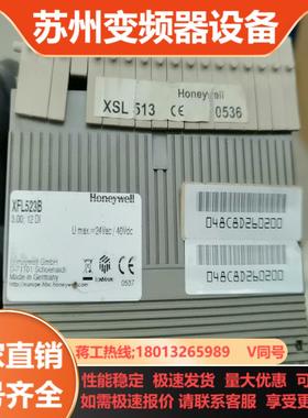 Honeywell霍尼威尔XF524B XF523B议价