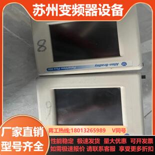 功能正常 T6C20D 成色 2711P AB触摸屏