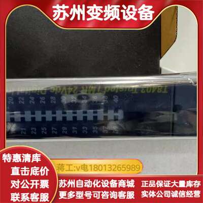 Allen Bradley T8403 ICS 数字输入模块