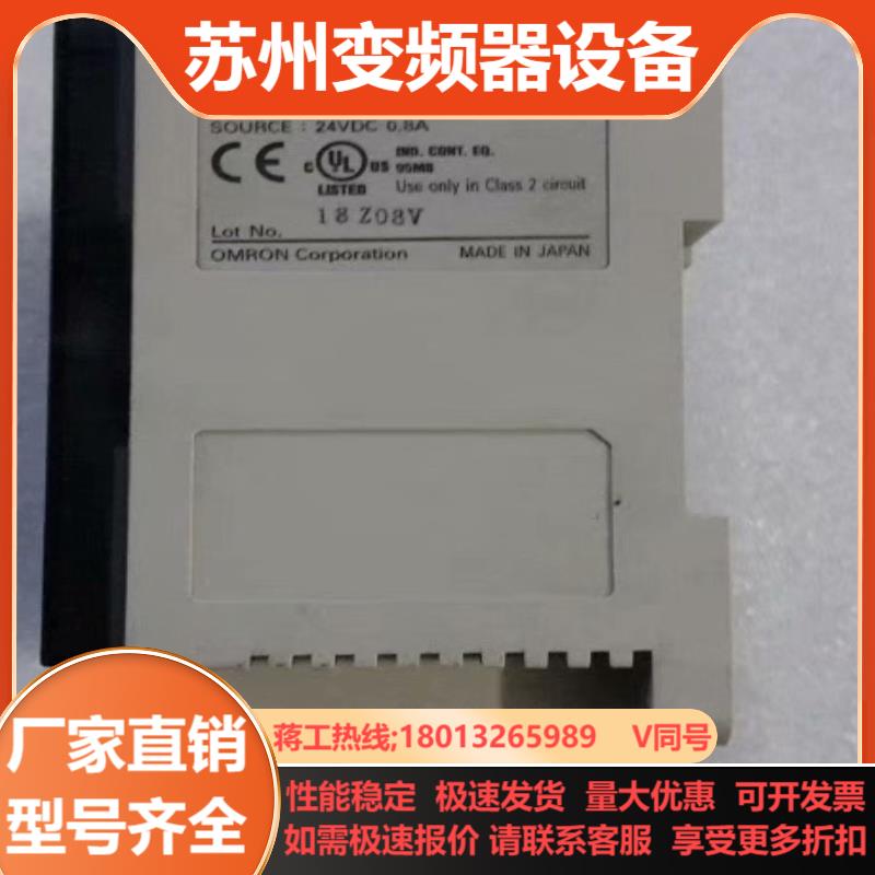 V600-CA5D01  现货 喜欢的来吧