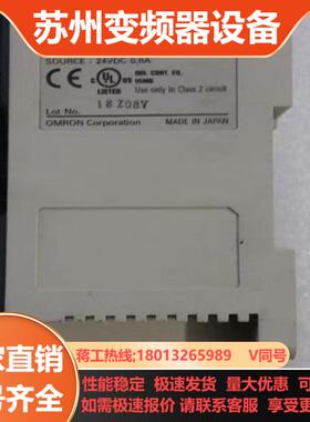 V600-CA5D01  现货 喜欢的来吧