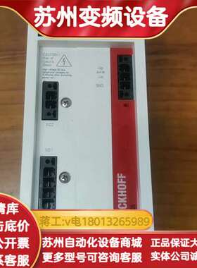 BECKHOFFAX5206-0000-0200