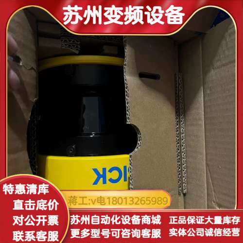 S30B-3011BA