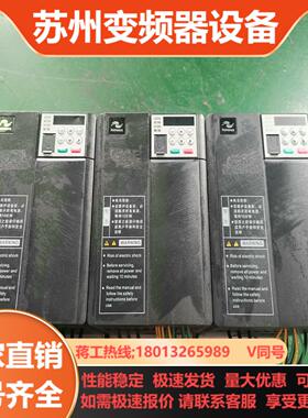 汇川55kw变频器MD310T55B-N 三相380V