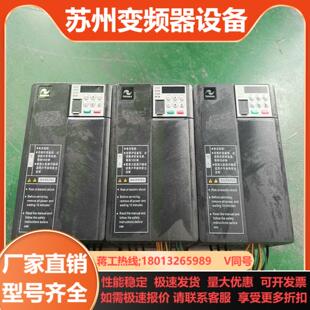 汇川55kw变频器MD310T55B-N 三相380V