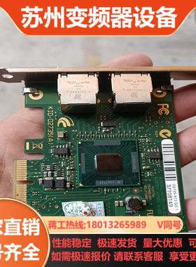 富士通i350-t2 D2735-A12 GS 1 双网口网