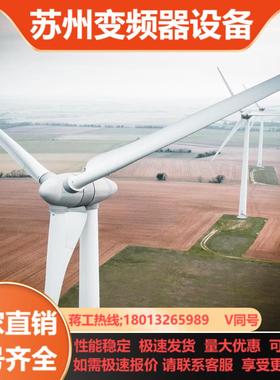 巴赫曼模块 DIO280 DI232 CM202 RS204