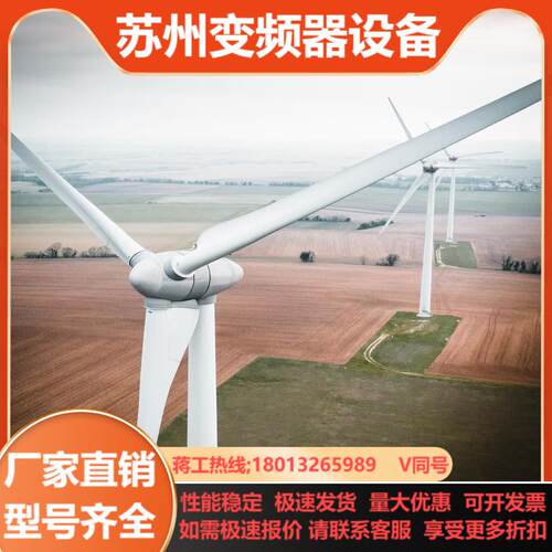 巴赫曼模块 DIO280 DI232 CM202 RS204