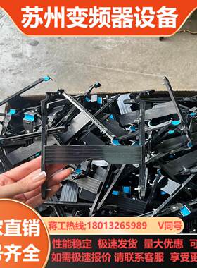 HP  Z4 G4Z2 G4 Z6 G4 硬盘架 9157