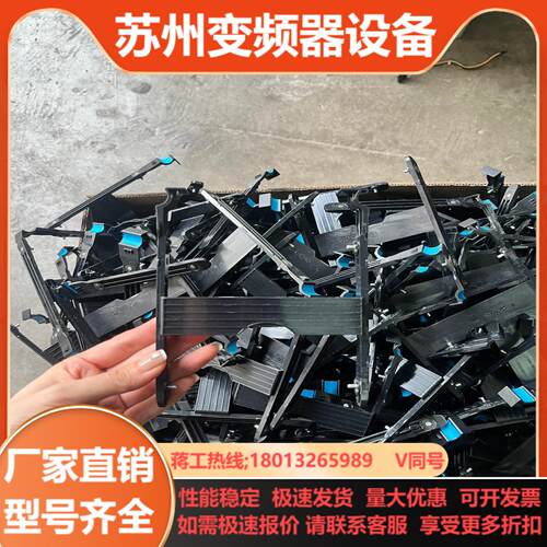 HP  Z4 G4Z2 G4 Z6 G4 硬盘架 9157