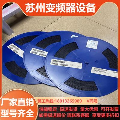 LM79L05ACMX 稳压器 SO-8 NS 国半全新原装