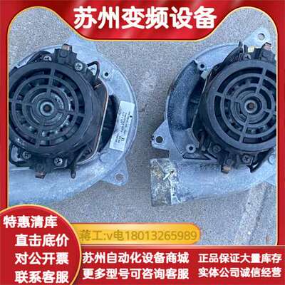 斯洛文尼亚原装制造DOMEL风机，491.3.413，24V