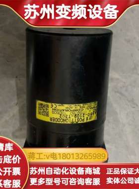 a860-2109-t302发那科FANIC编码器，