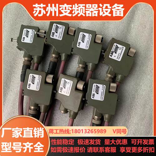 ABB软启动器PROFIBUS 接头 PDP21-FBP