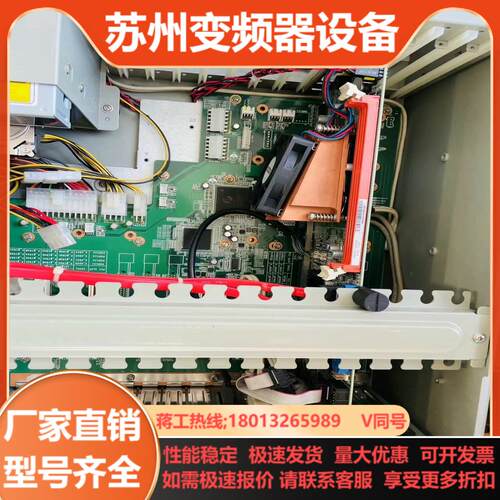 原装研华 PCE-7128G2 PCE-7128 工控机主板