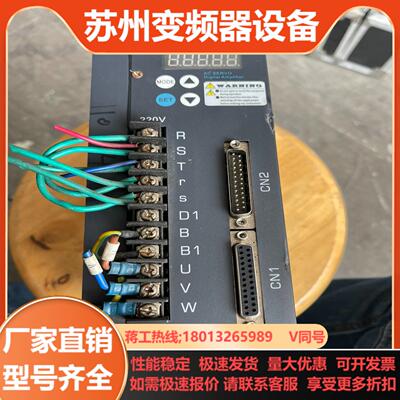 科源驱动器 KY98C-30LFM