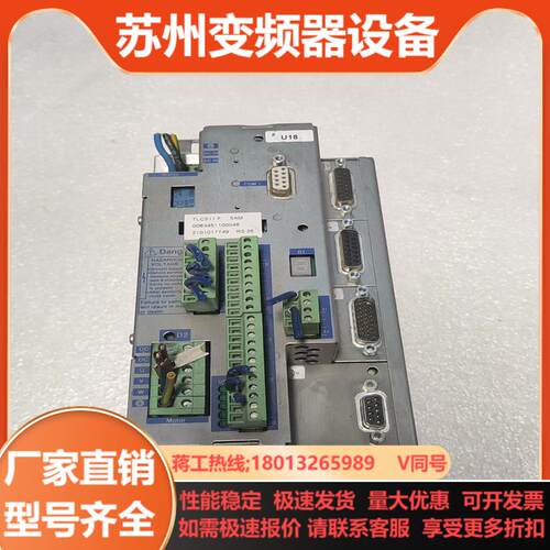 BERR LAHR百格拉驱动器TLC511F现货功