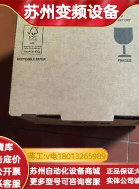 sick激光雷达LMS111-10100 全新原装正品，