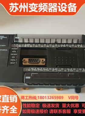 PLC型号CP1E-N30DR-D原装功能